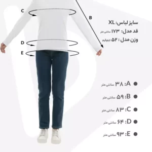 شومیز افرا